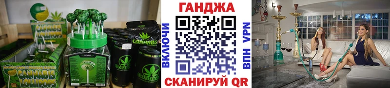 даркнет сайт  Ленинградская  кракен   Cannafood марихуана 
