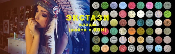 гашик Краснотурьинск