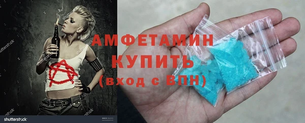 индика Красноперекопск