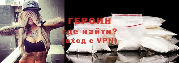 гашик Краснотурьинск