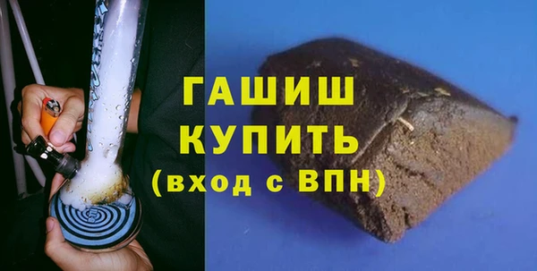 марки lsd Костерёво