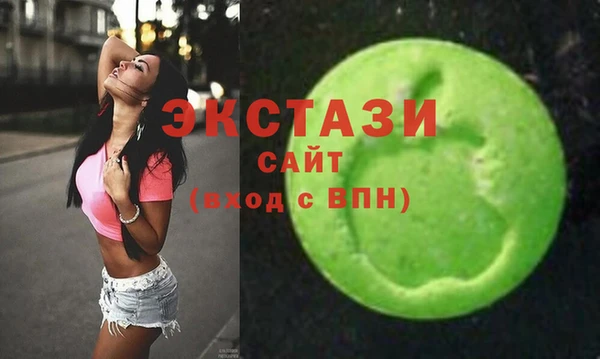 амф Коряжма