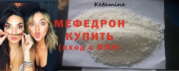 индика Красноперекопск