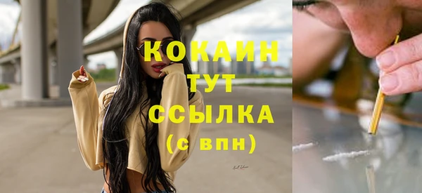 гашик Краснотурьинск