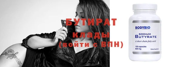амф Коряжма