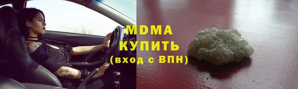 амф Коряжма