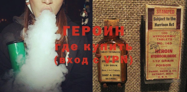 индика Красноперекопск