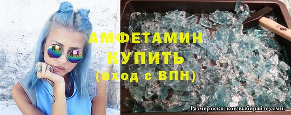 индика Красноперекопск