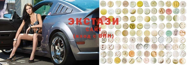 гашик Краснотурьинск