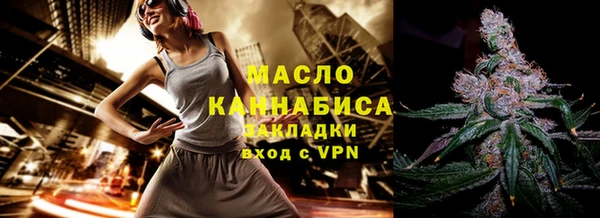 индика Красноперекопск