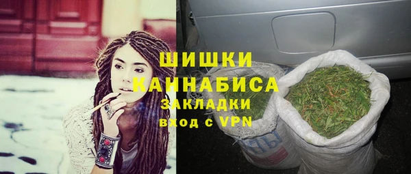гашик Краснотурьинск
