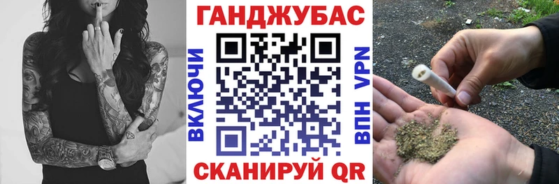 закладки  hydra рабочий сайт  Бошки марихуана MAZAR  Ленинградская 